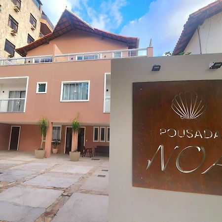 Pousada Noa Cabo Frio Kültér fotó